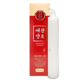 대형 자연향 밀크 캔들 무향 2개 세트
