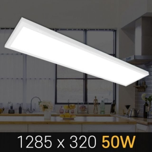 건식LED 직하엣지평판등 1285X320 50W주광색 5개묶음