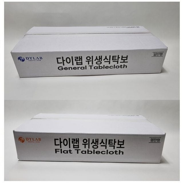 국산 일회용 비닐식탁보 일반식탁보/평판식탁보 250매