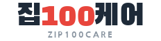 집100케어